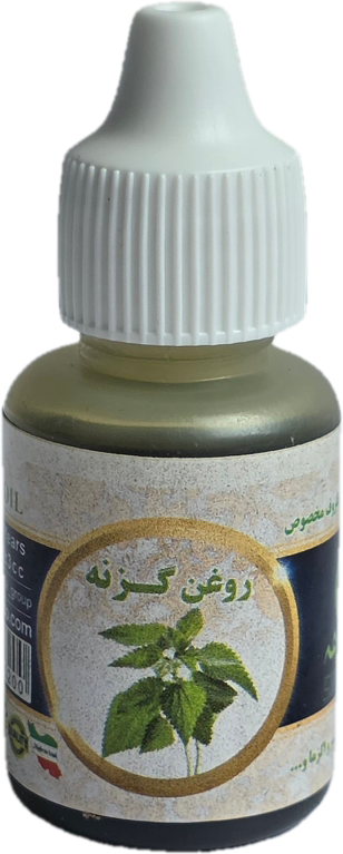گزنه 20میلی سینوهه